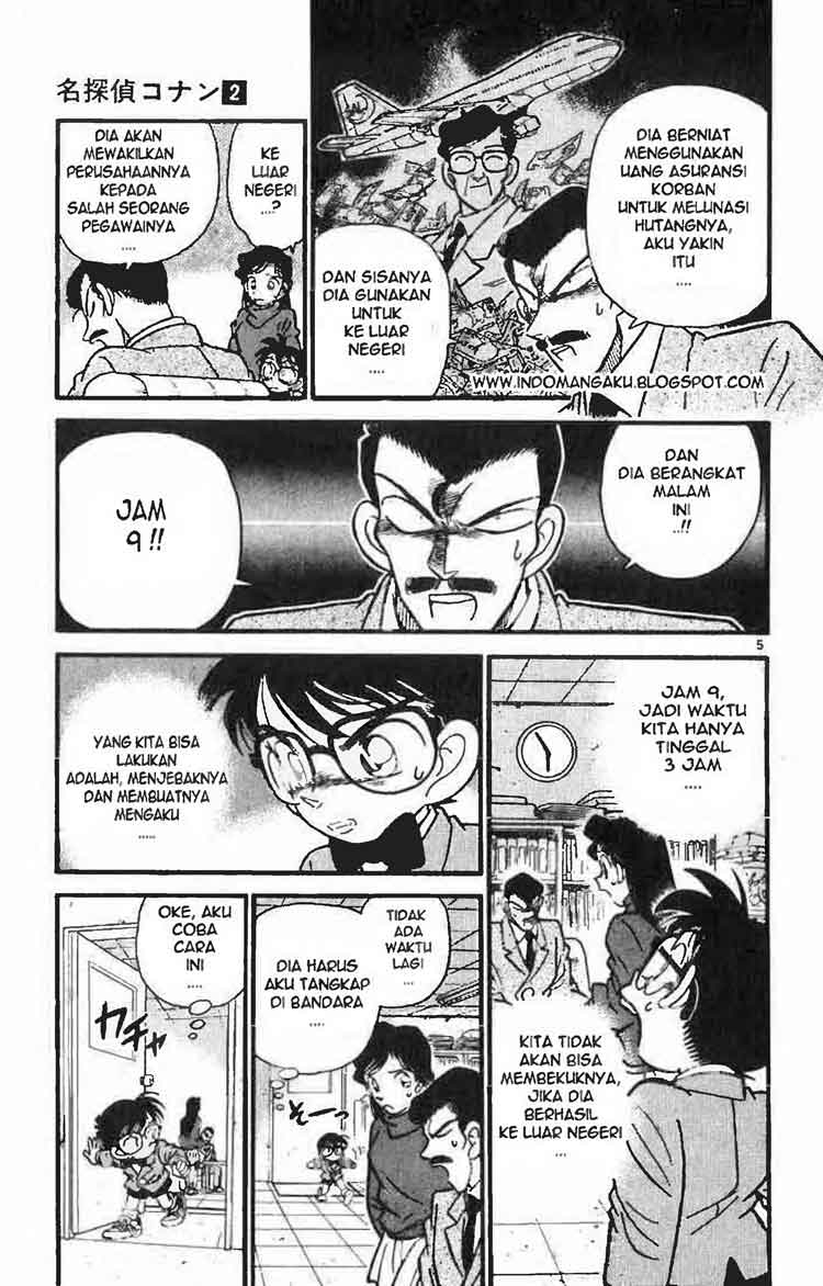 Read Detective Conan ID Manga Online