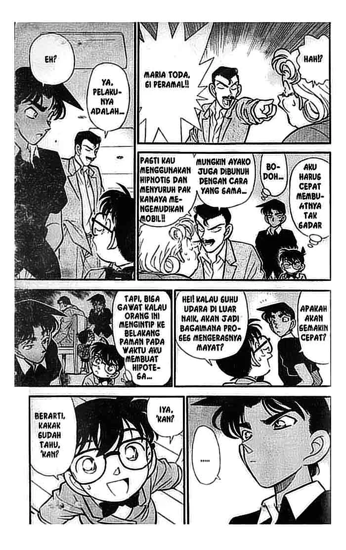 Read Detective Conan ID Manga Online