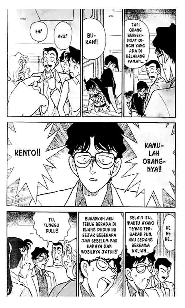 Read Detective Conan ID Manga Online