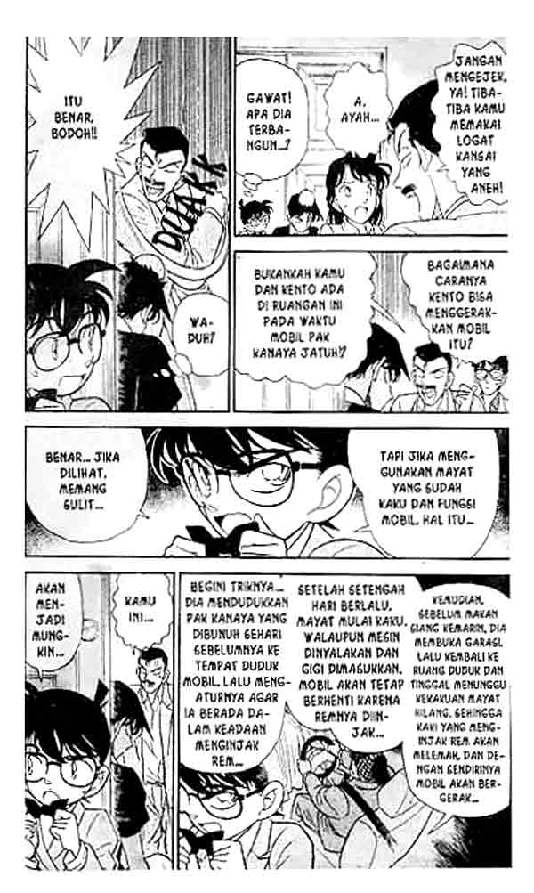 Read Detective Conan ID Manga Online