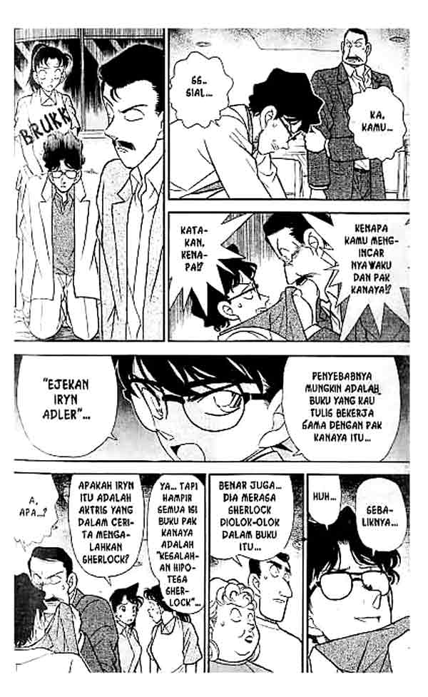 Read Detective Conan ID Manga Online