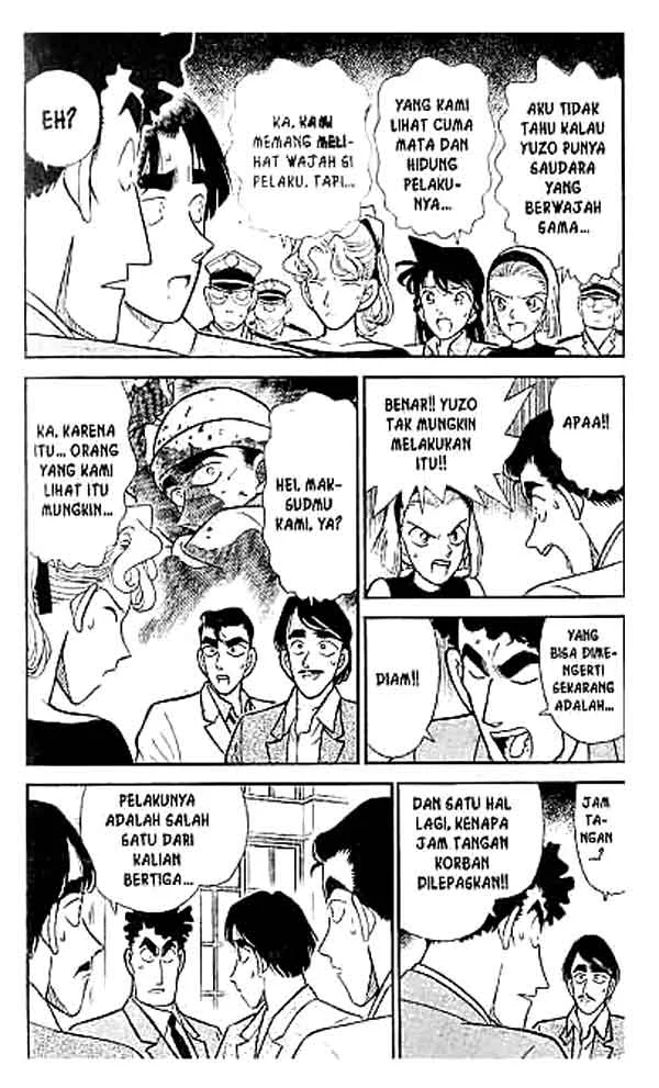 Read Detective Conan ID Manga Online