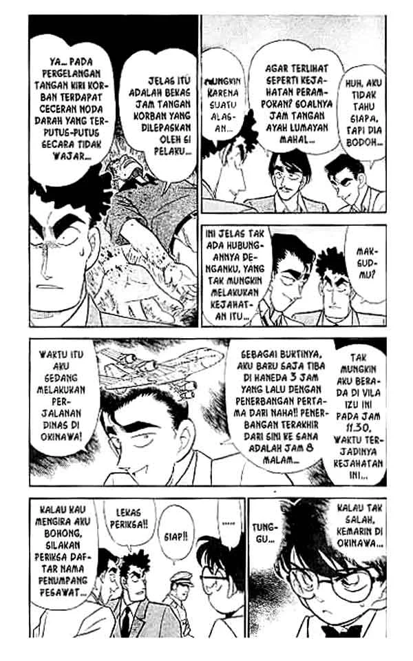Read Detective Conan ID Manga Online