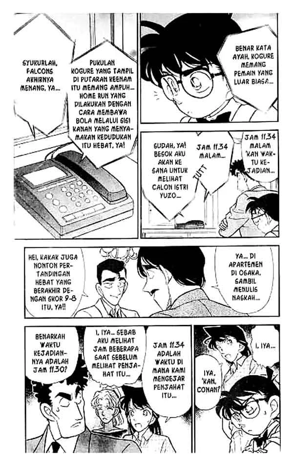 Read Detective Conan ID Manga Online