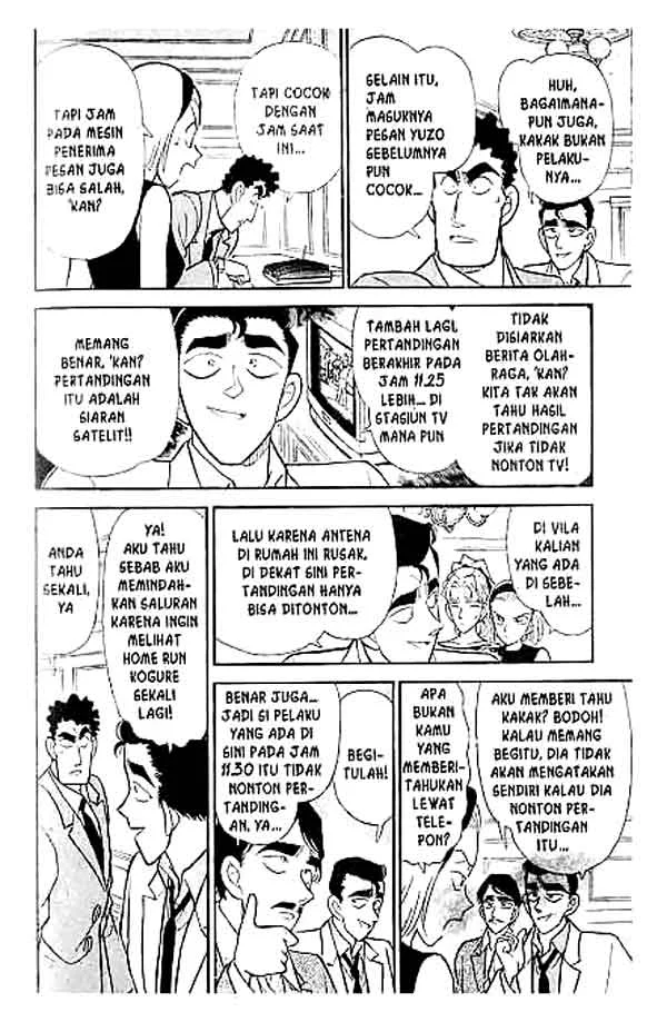 Read Detective Conan ID Manga Online