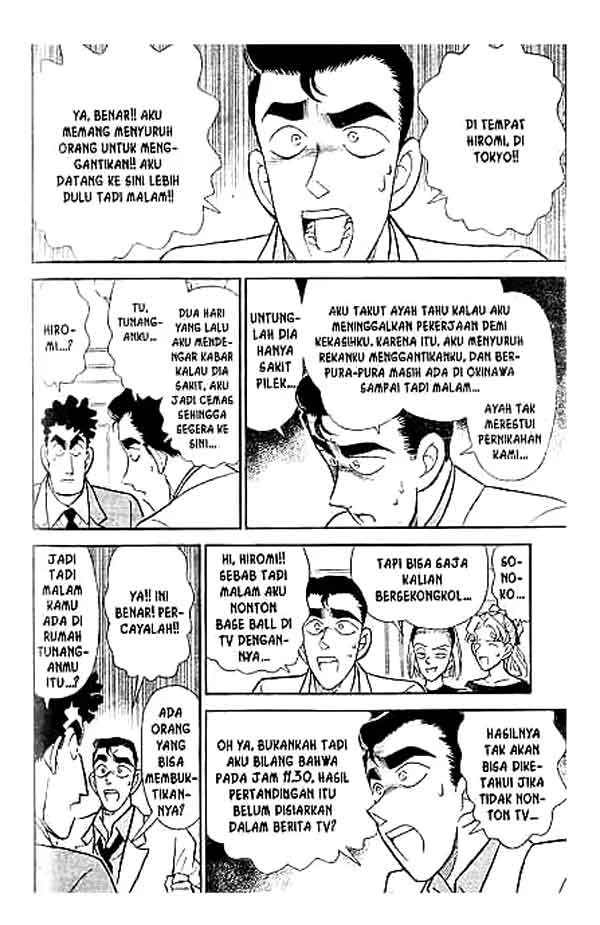 Read Detective Conan ID Manga Online