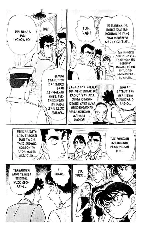 Read Detective Conan ID Manga Online