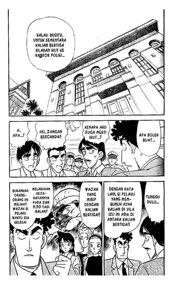 Read Detective Conan ID Manga Online