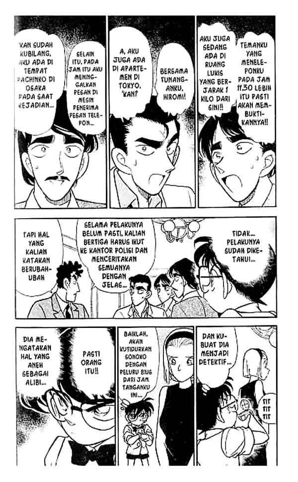 Read Detective Conan ID Manga Online