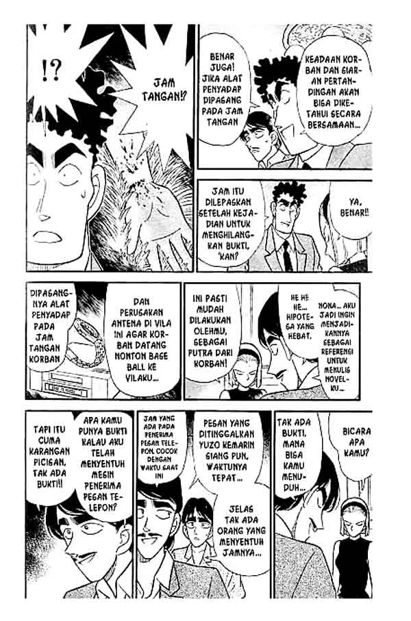 Read Detective Conan ID Manga Online