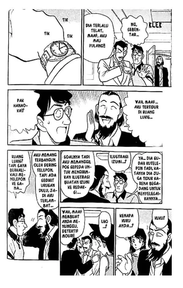 Read Detective Conan ID Manga Online