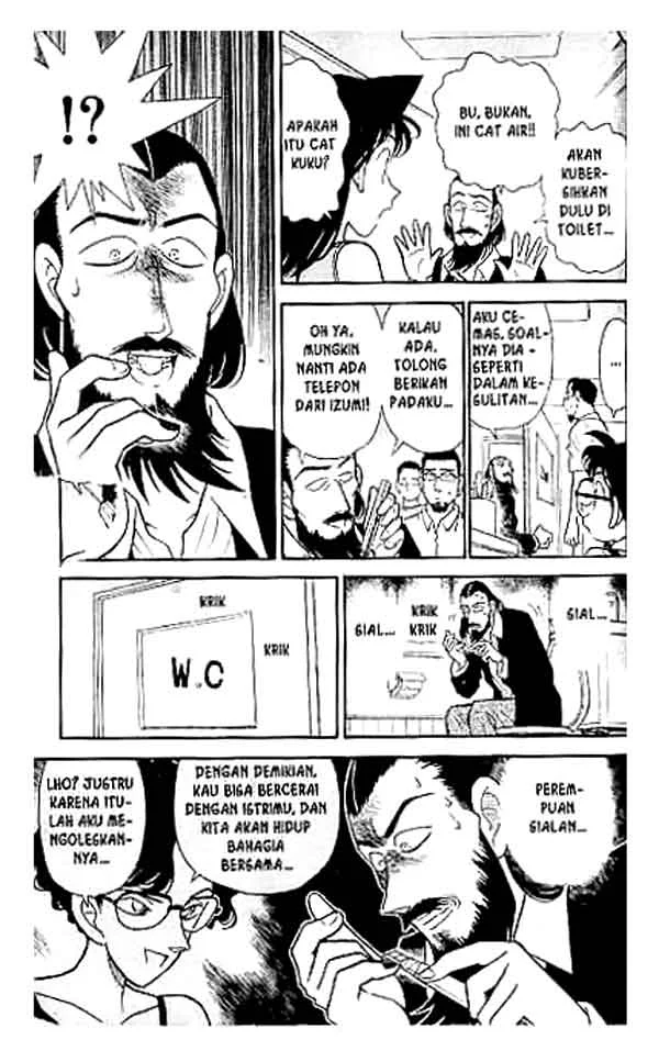 Read Detective Conan ID Manga Online