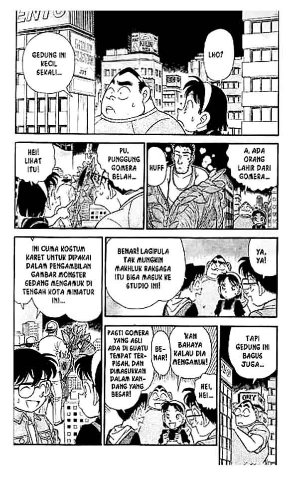 Read Detective Conan ID Manga Online