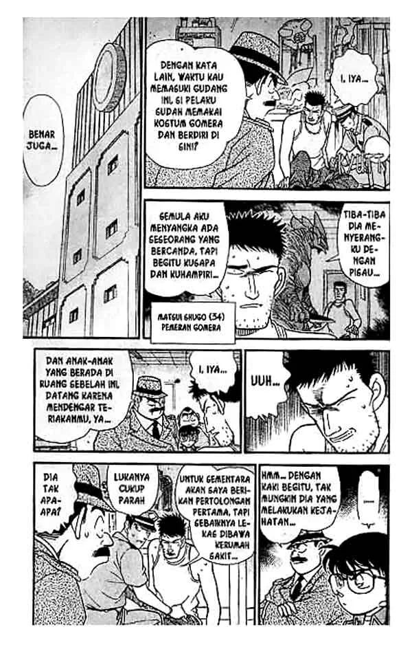 Read Detective Conan ID Manga Online