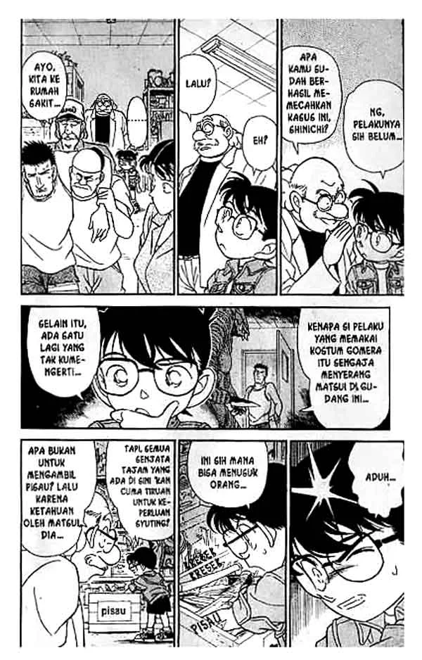 Read Detective Conan ID Manga Online