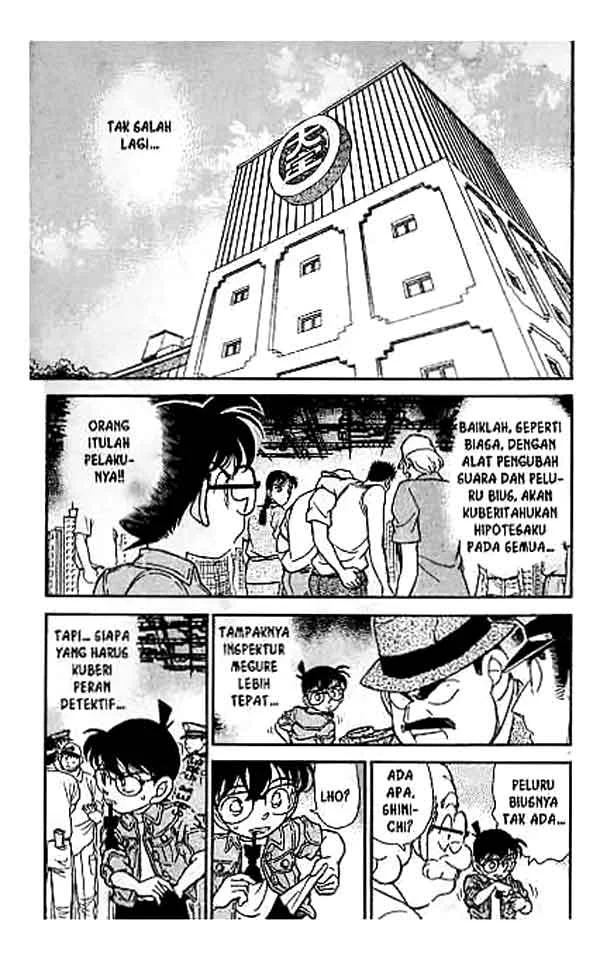 Read Detective Conan ID Manga Online