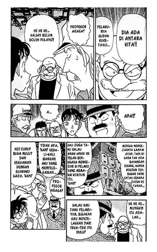 Read Detective Conan ID Manga Online