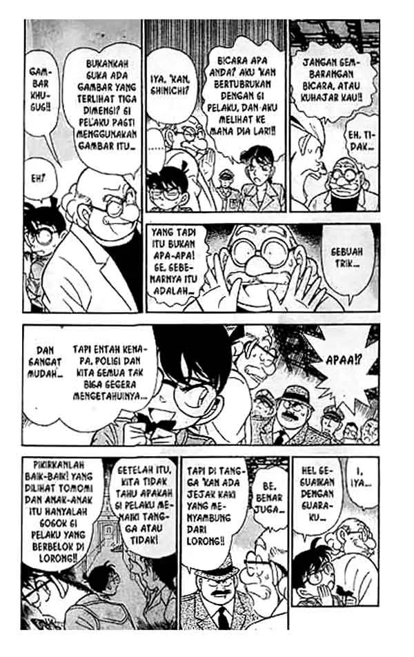 Read Detective Conan ID Manga Online