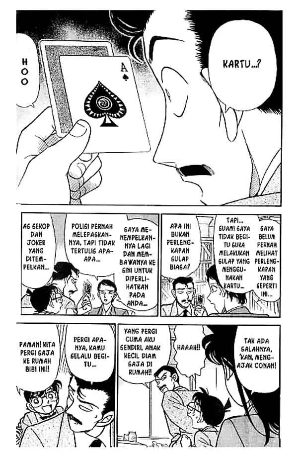 Read Detective Conan ID Manga Online