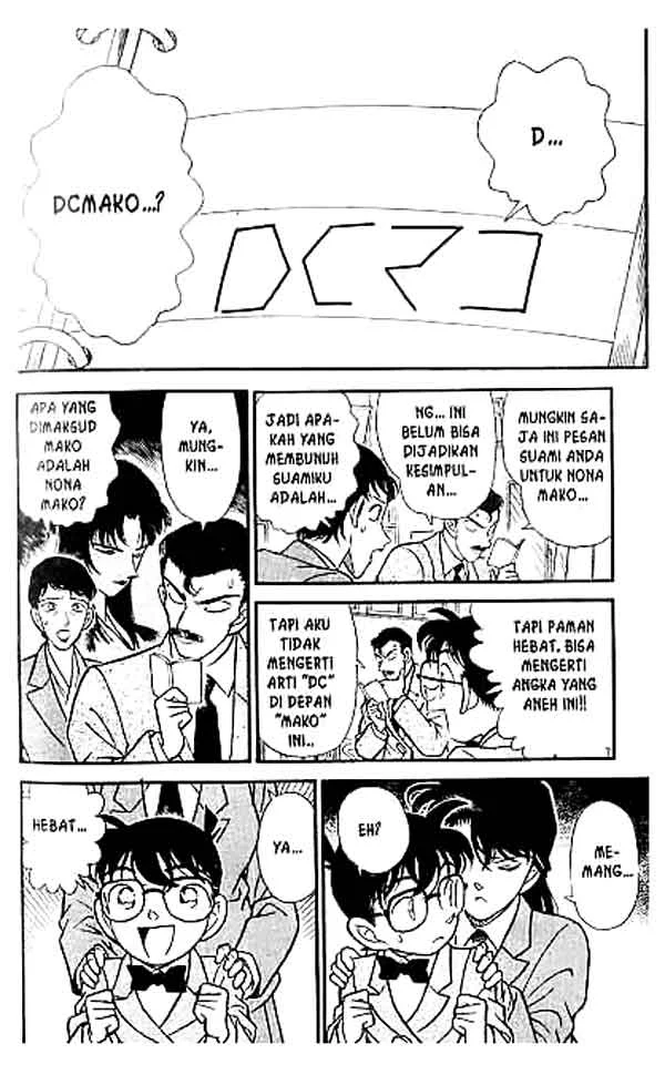 Read Detective Conan ID Manga Online