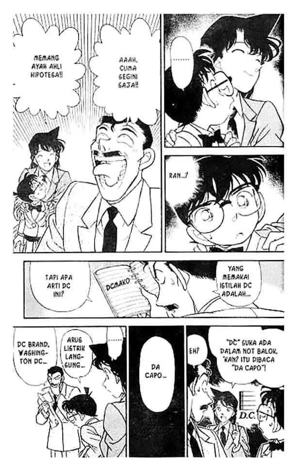Read Detective Conan ID Manga Online