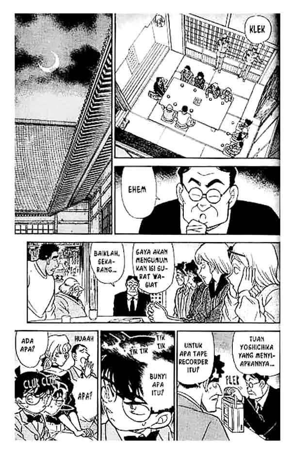 Read Detective Conan ID Manga Online