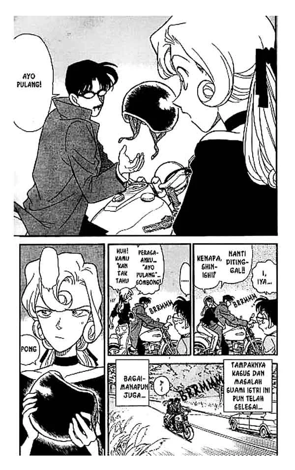 Read Detective Conan ID Manga Online