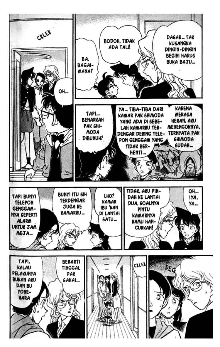 Read Detective Conan ID Manga Online