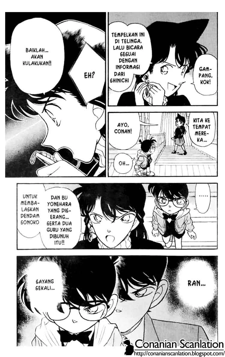 Read Detective Conan ID Manga Online