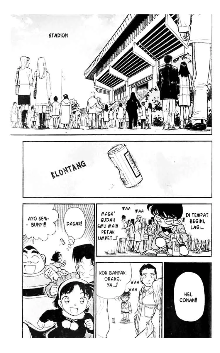 Read Detective Conan ID Manga Online