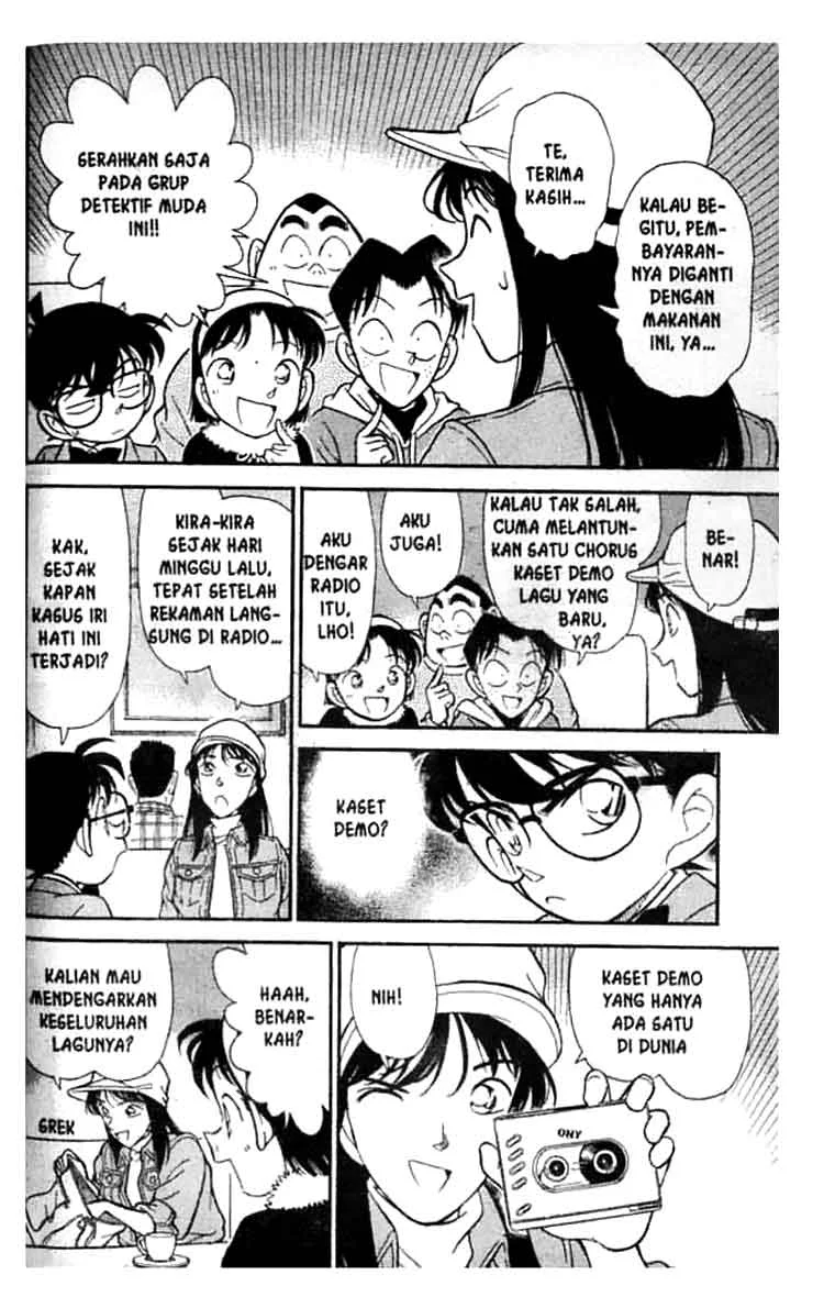 Read Detective Conan ID Manga Online