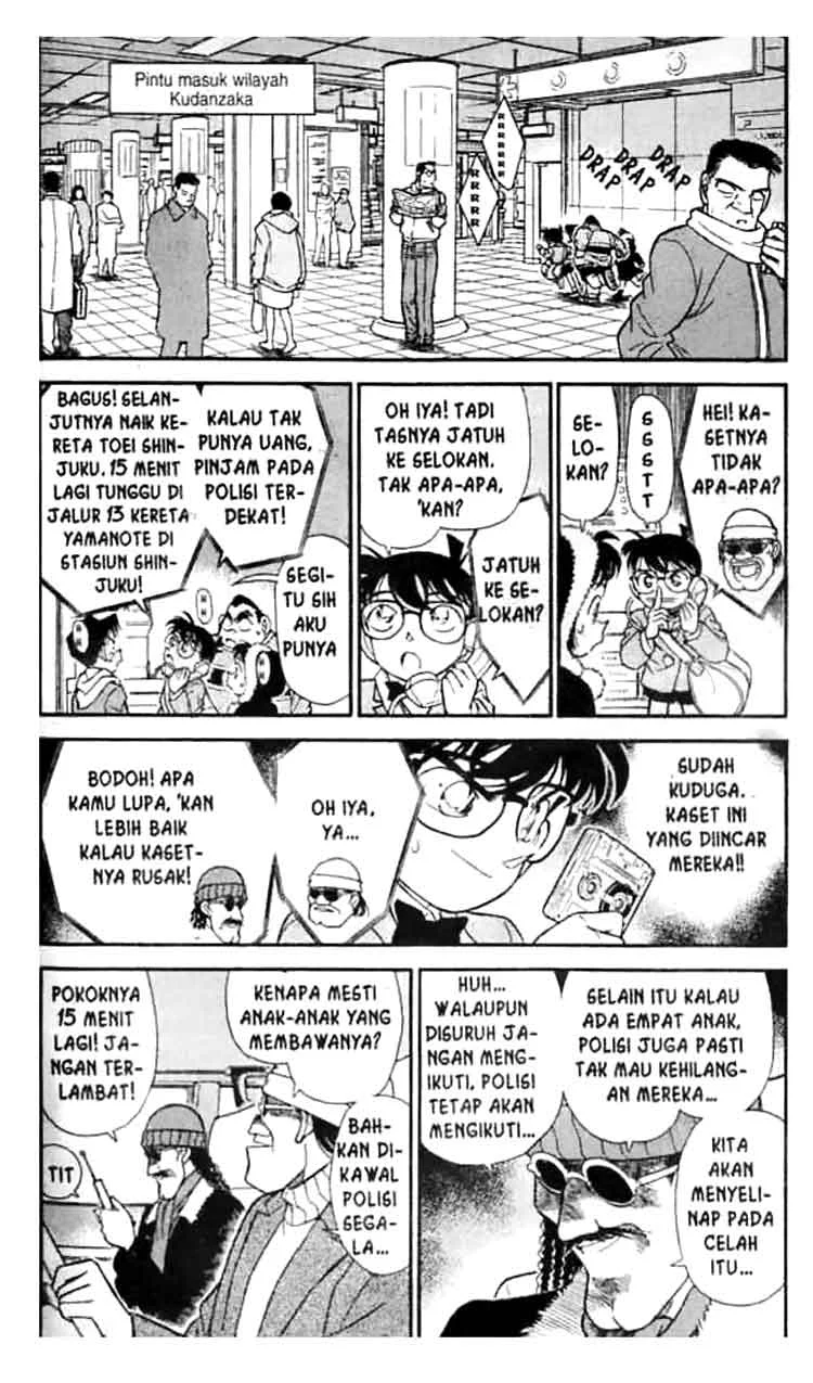 Read Detective Conan ID Manga Online