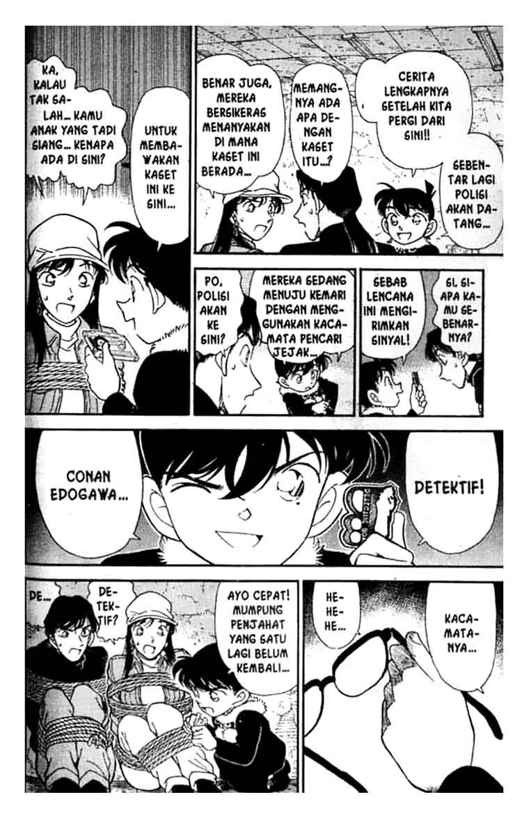 Read Detective Conan ID Manga Online
