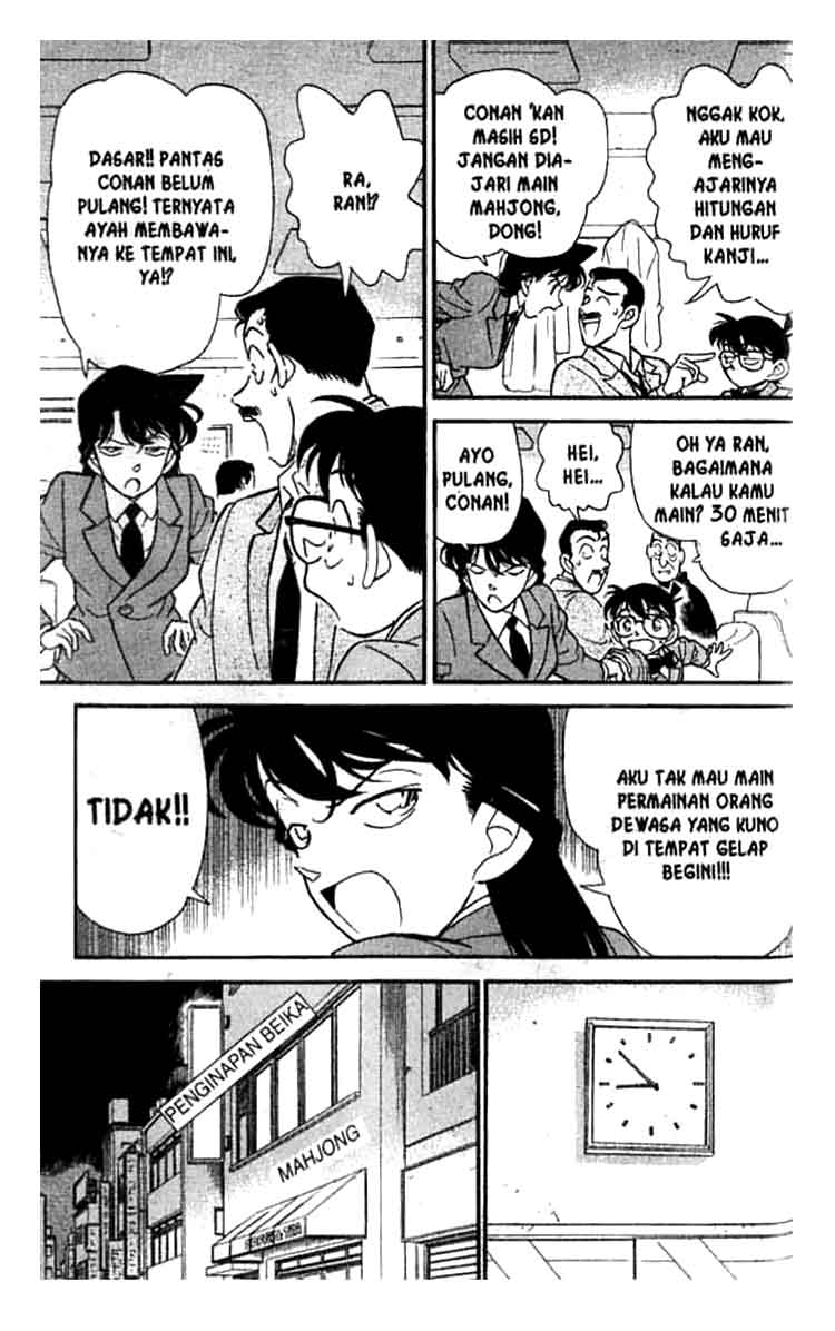 Read Detective Conan ID Manga Online