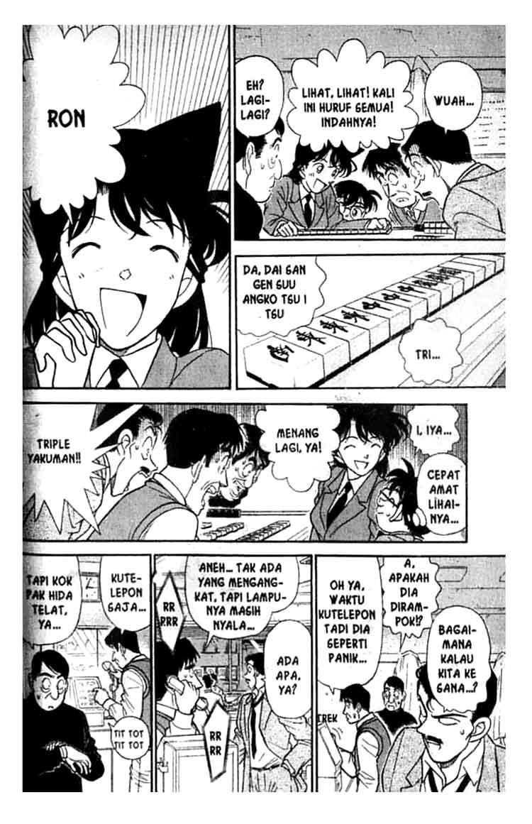 Read Detective Conan ID Manga Online