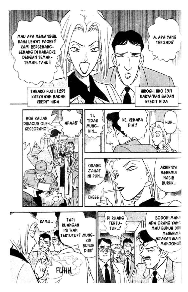 Read Detective Conan ID Manga Online