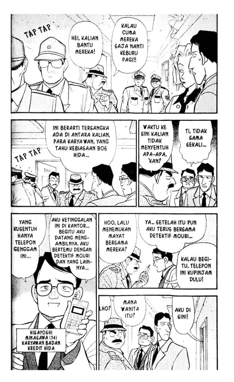 Read Detective Conan ID Manga Online