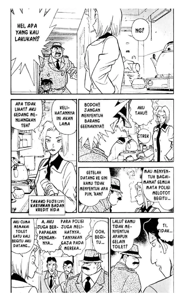 Read Detective Conan ID Manga Online