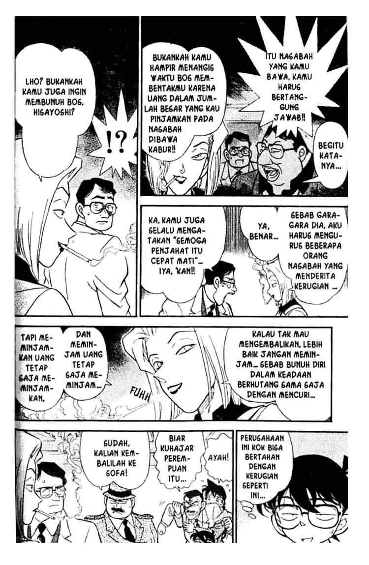 Read Detective Conan ID Manga Online