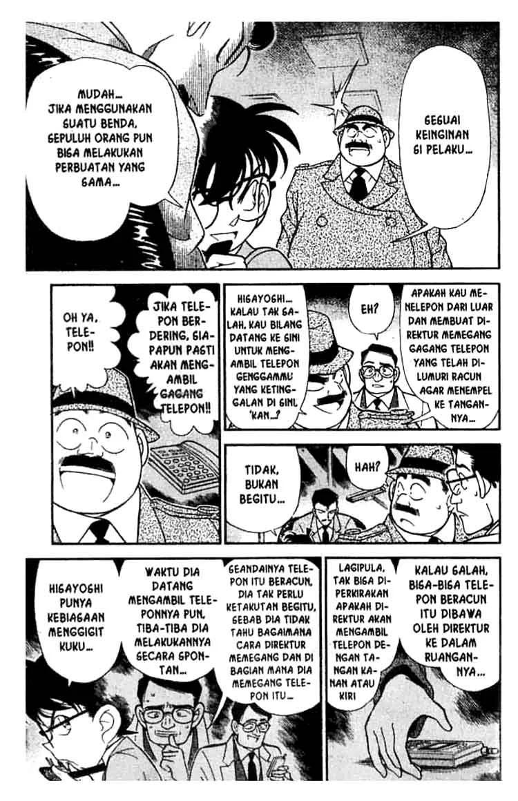 Read Detective Conan ID Manga Online