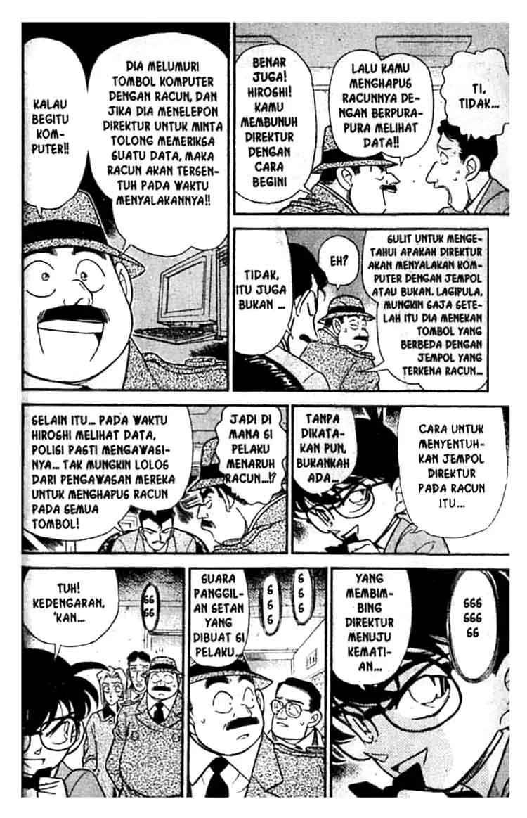 Read Detective Conan ID Manga Online