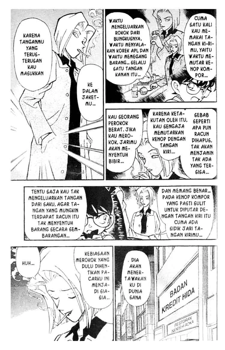 Read Detective Conan ID Manga Online