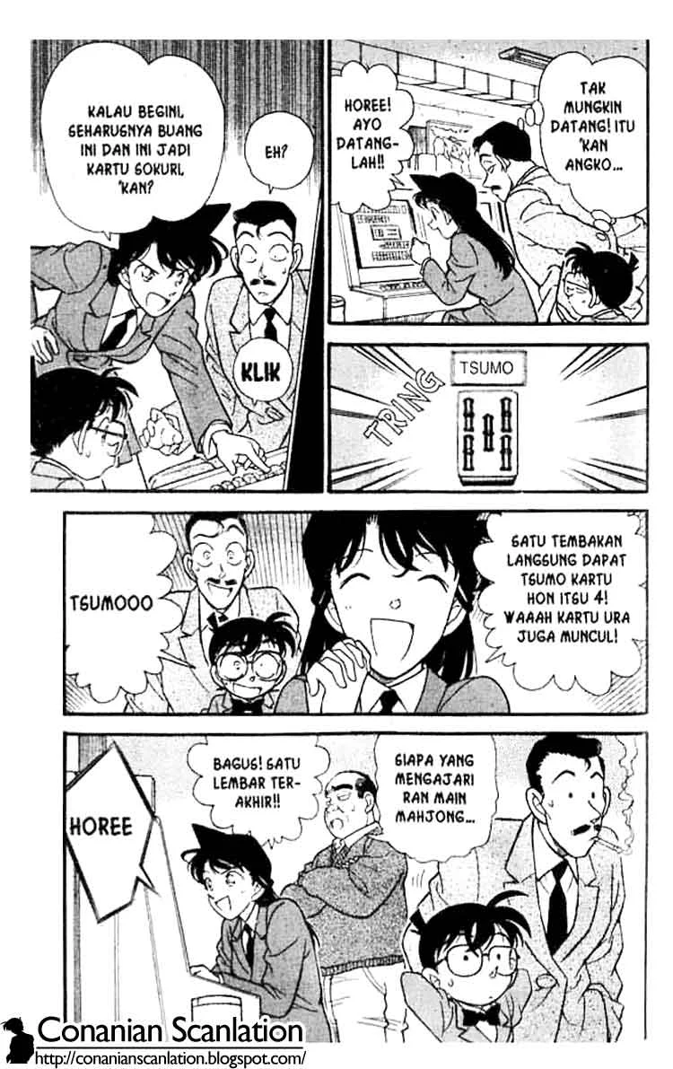 Read Detective Conan ID Manga Online