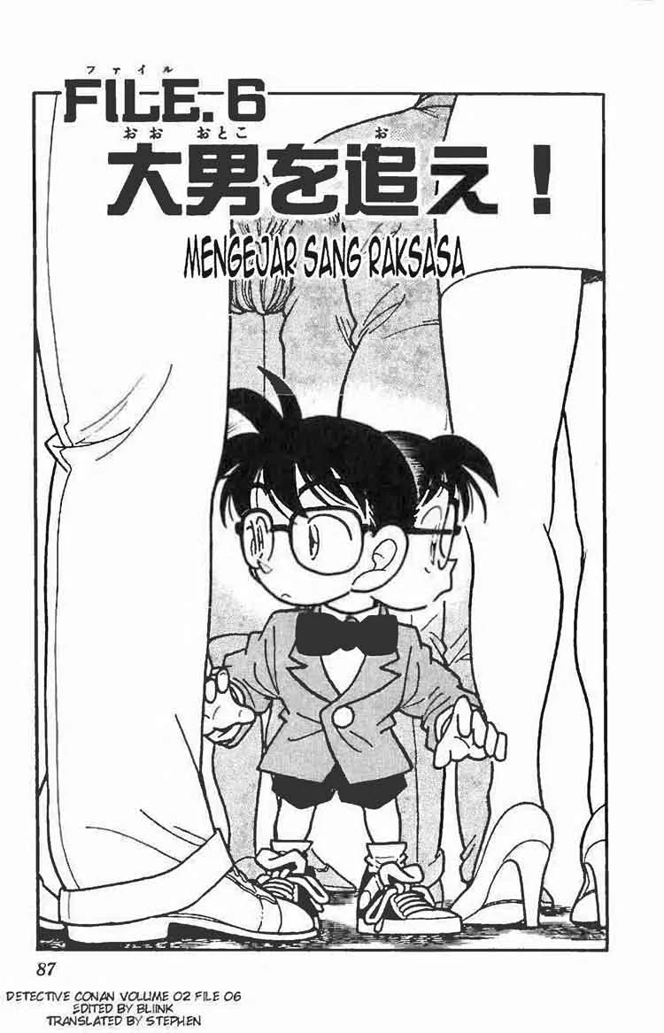 Read Detective Conan ID Manga Online