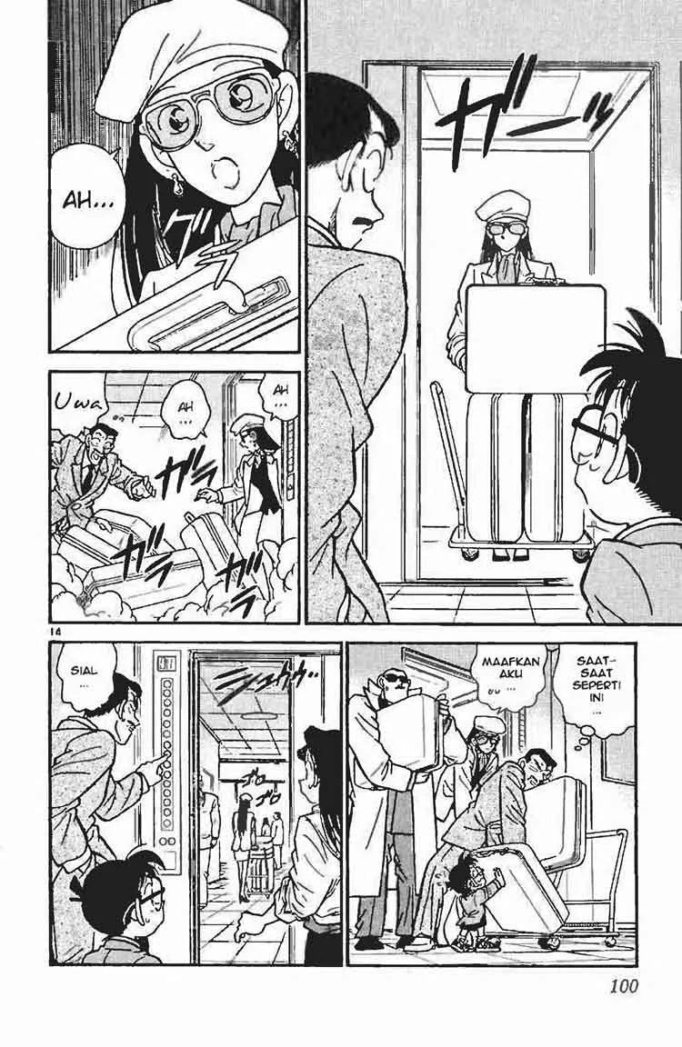 Read Detective Conan ID Manga Online