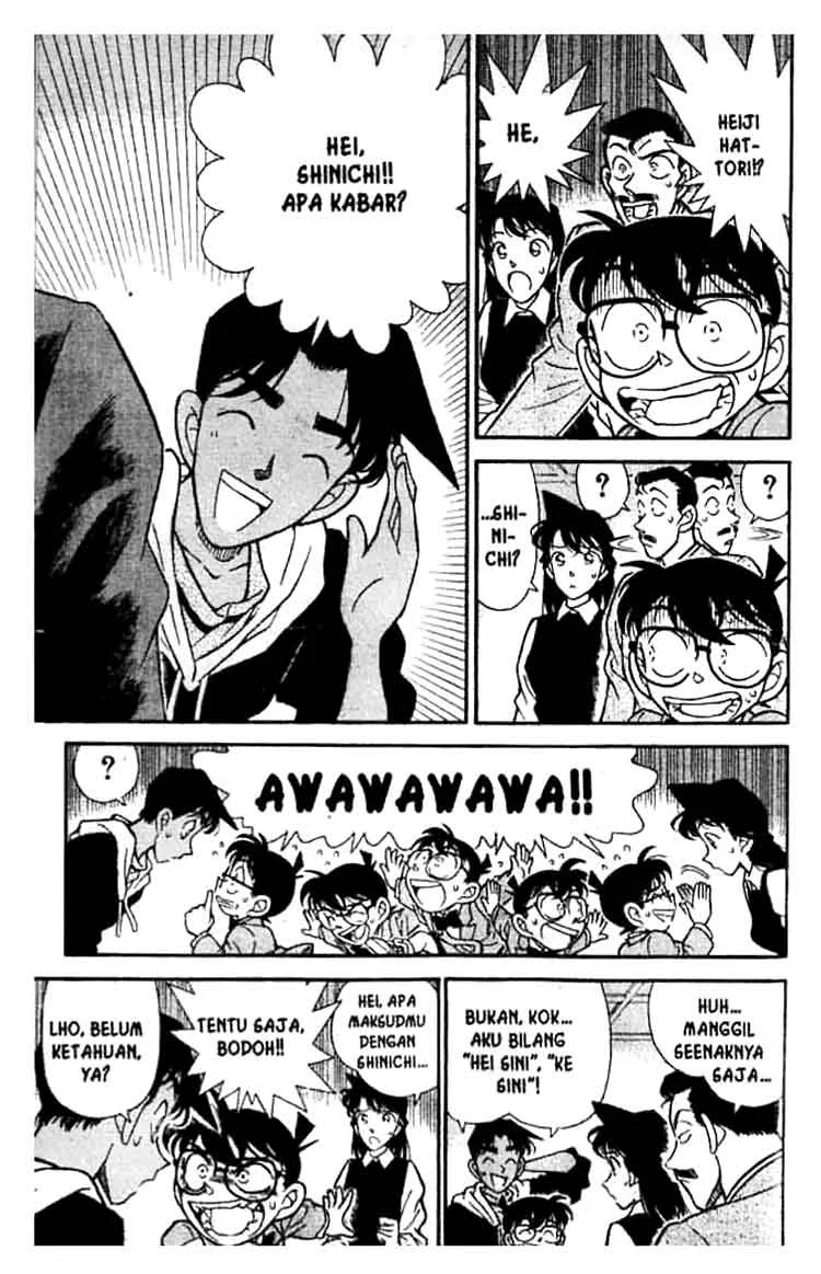Read Detective Conan ID Manga Online