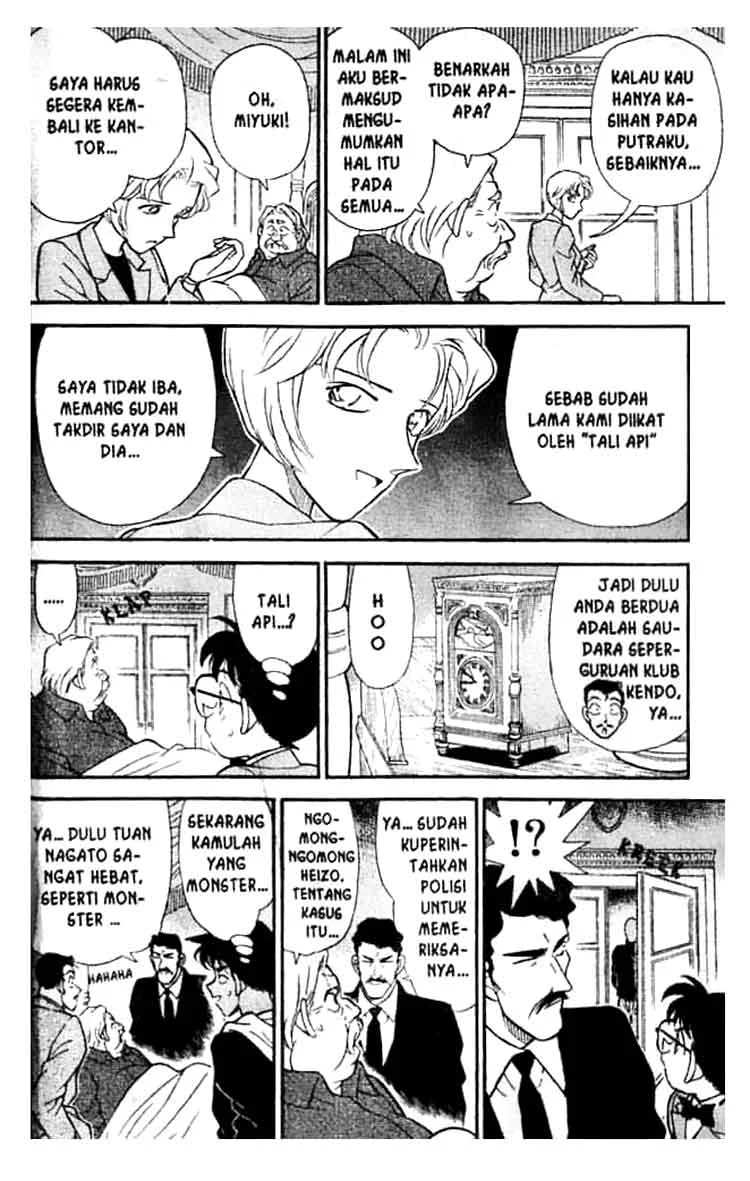 Read Detective Conan ID Manga Online