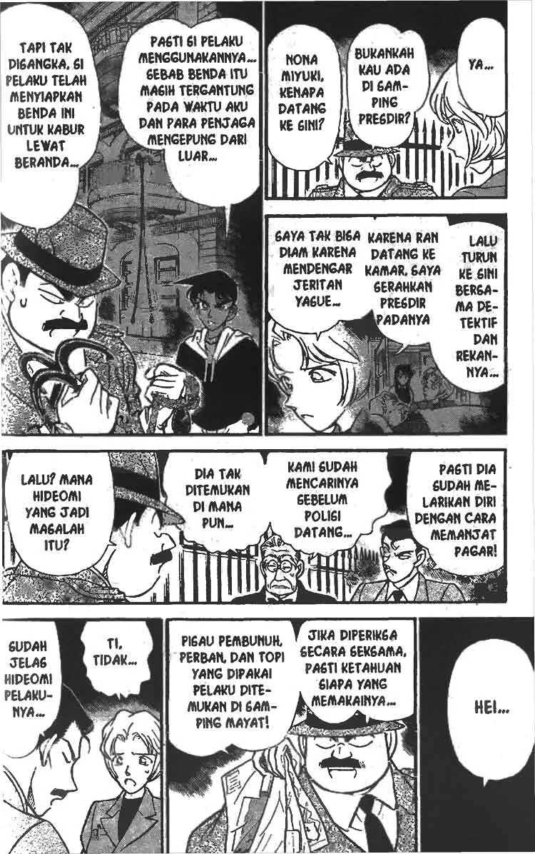 Read Detective Conan ID Manga Online