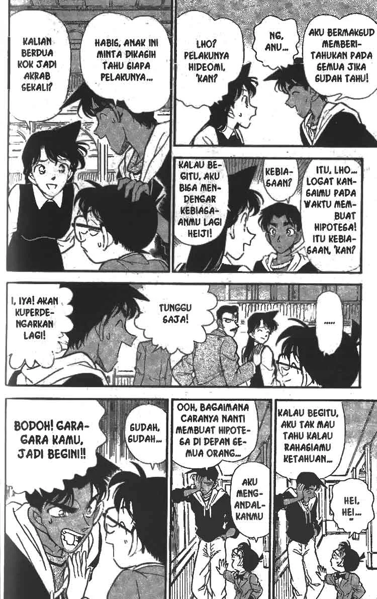 Read Detective Conan ID Manga Online