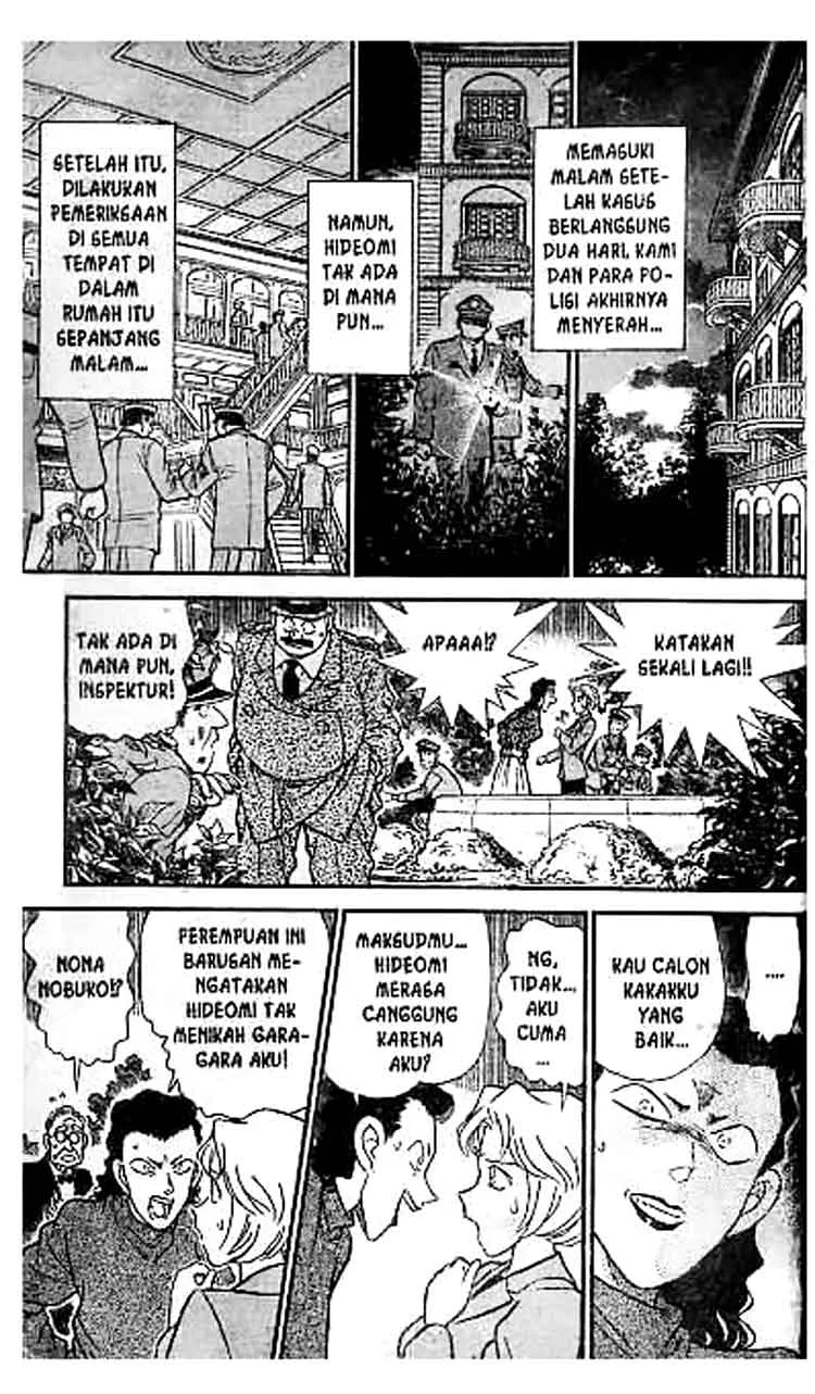 Read Detective Conan ID Manga Online